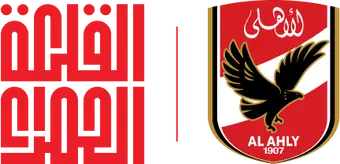 ElQalaaElHamraa UAE